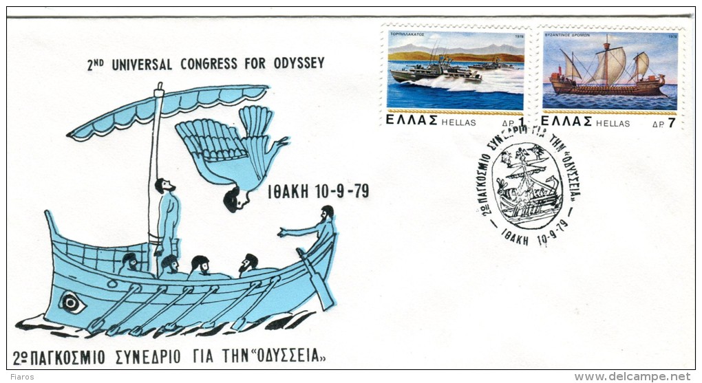 Greece- Greek Commemorative Cover W/ "2nd Universal Congress For 'Odyssey' " [Ithaca 10.9.1979] Postmark - Flammes & Oblitérations