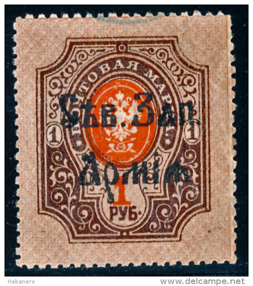 RUSSIAN EMPIRE - NORTH-WEST ARMY - 1919 - Mi 10 - MH NEAR MNH ** - North-West Army