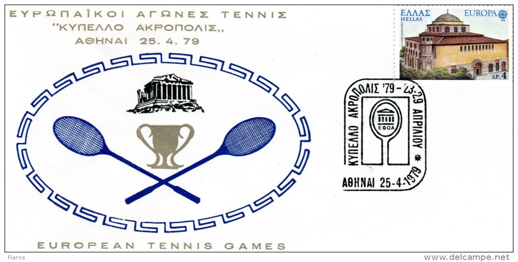 Greece- Greek Commemorative Cover W/ "European Tennis Games: ´Acropolis´ Cup '79" [Athens 25.4.1979] Postmark - Maschinenstempel (Werbestempel)