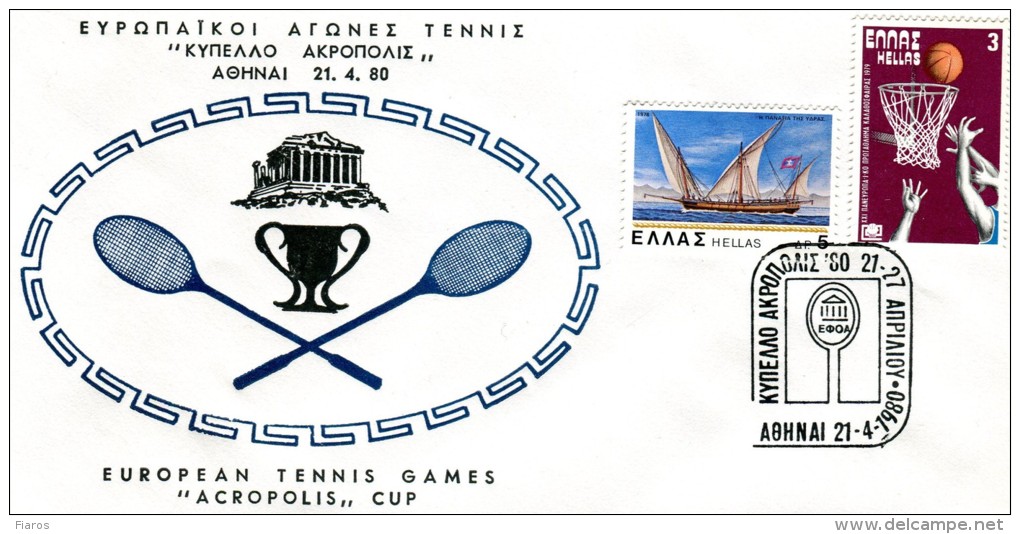 Greece- Greek Commemorative Cover W/ "European Tennis Games: ´Acropolis´ Cup ´80" [Athens 21.4.1980] Postmark - Sellados Mecánicos ( Publicitario)