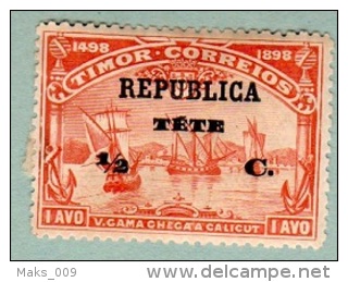 Portugal Tete On Timor 1913 #2 - Tete