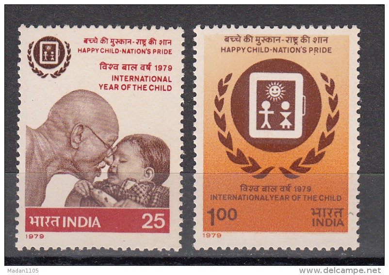 INDIA, 1979,  International Year Of Child, Gandhi, Mother, Child,  MNH, (**) - Neufs