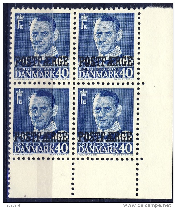 ##C2580. Denmark 1949. POSTFAERGE. Bloc Of 4. Michel 32. MNH(**) - Colis Postaux