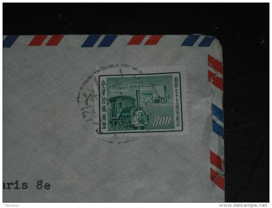 LETTRE FORMOSE FORMOSA TAIWAN AVEC YT 212 - TRAIN LOCOMOTIVE - - Covers & Documents