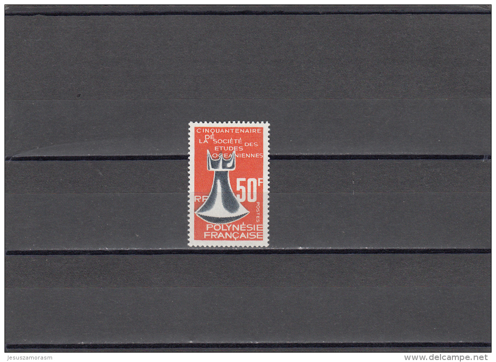 Polinesia Nº 46 - Unused Stamps