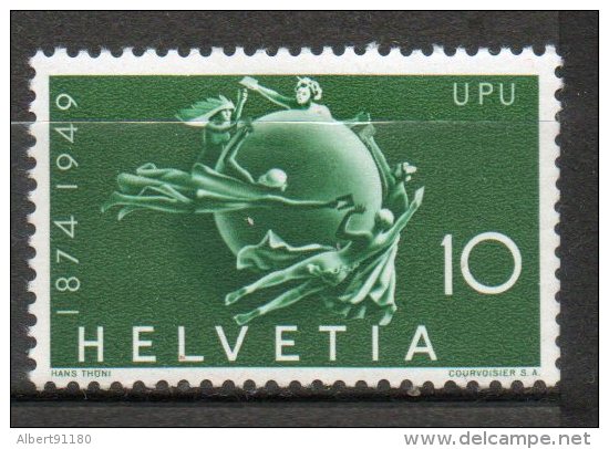 SUISSE  U P U 1949 N°474 - Unused Stamps