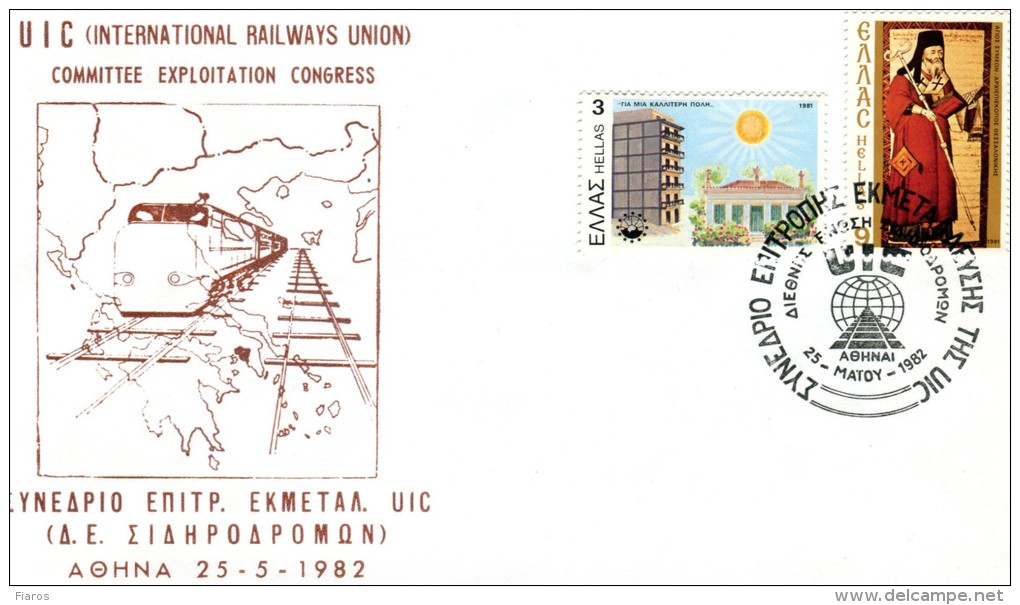 Greece-Commemorative Cover W/ "UIC (Intern. Railways Union) Committee Exploitation Congress" [Athens 25.5.1982] Postmark - Sellados Mecánicos ( Publicitario)