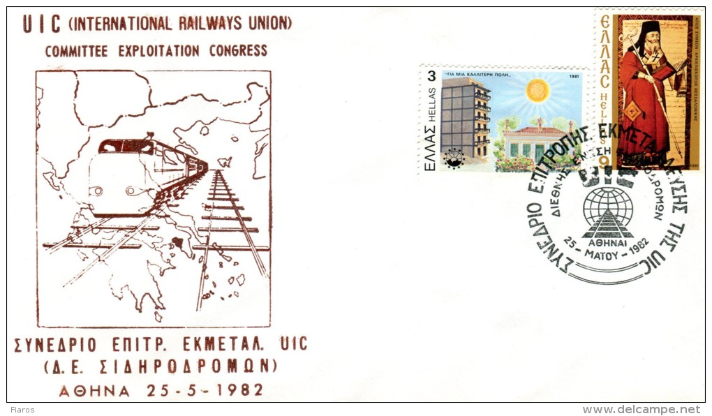 Greece-Commemorative Cover W/ "UIC (Intern. Railways Union) Committee Exploitation Congress" [Athens 25.5.1982] Postmark - Postal Logo & Postmarks
