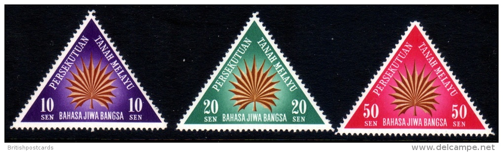 Malayan Federation - National Language Month - 1962 - SG26-28 - Set Of 3 Stamps - 10c To 50c - MH - Federation Of Malaya