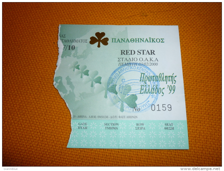 Panathinaikos-Red Star Euroleague Basketball Ticket 2000 - Match Tickets