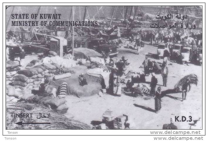 Kuwait, KUW-C-39E, Dockside Scene. - Kuwait