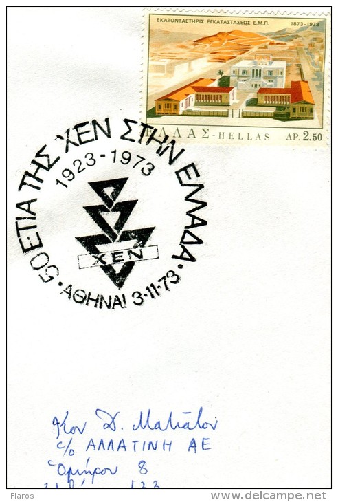 Greece- Greek Commemorative Cover W/ "50 Years Of XEN In Greece 1923-1973" [Athens 3.11.1973] Postmark - Flammes & Oblitérations