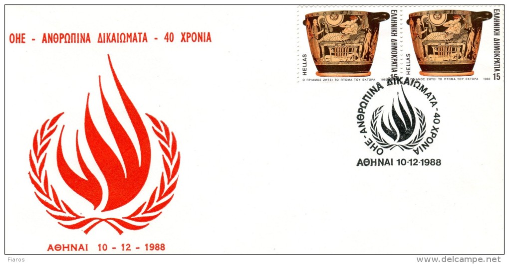 Greece- Greek Commemorative Cover W/ "UN - Human Rights - 40 Years" [Athens 10.12.1988] Postmark - Flammes & Oblitérations