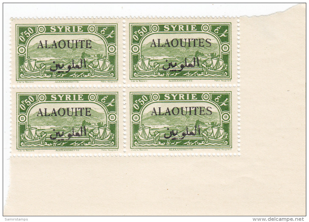 Alaouites 1925,Bloc Of 4 Corner ,Error Without "S" Se Tenant 2 Pairs, MNH Superb Condit - Rare-SKRILL PAY ONLY - Unused Stamps