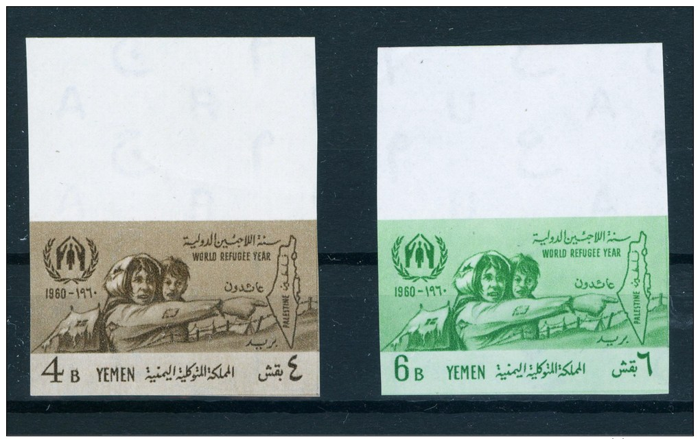 Yemen ( Jemen)  , Michel-No. 196/197 B (imperforated Top Margin Pieces) (as Per Scan) MNH  (refugee Year 1960) - Yemen