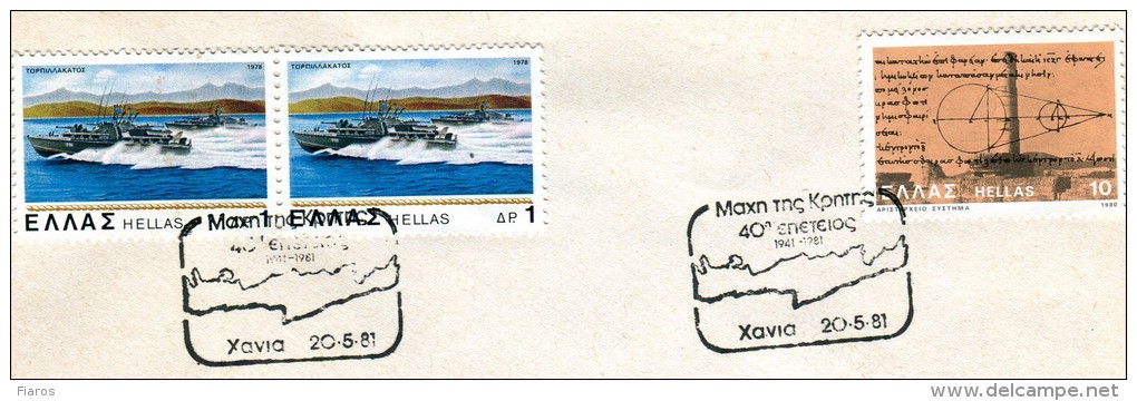 Greece- Greek Commemorative Cover W/ "Battle Of Crete: 40th Anniversary 1941-1981" [Chania 20.5.1981] Postmark - Maschinenstempel (Werbestempel)