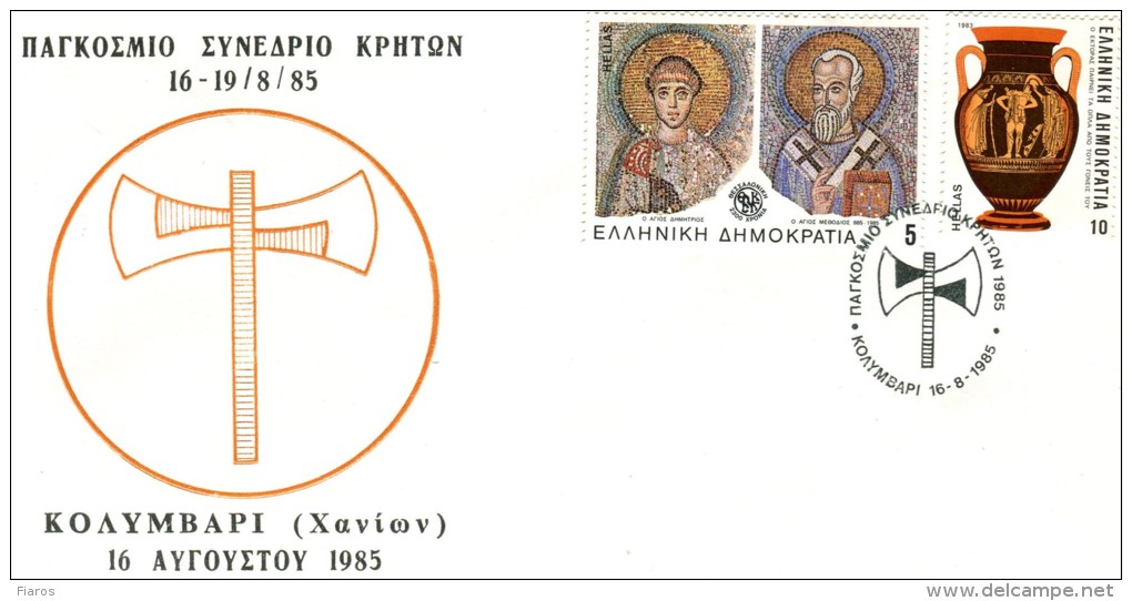 Greece- Greek Commemorative Cover W/ "Global Congress Of Cretans" [Kolymbari-Chania 16.8.1985] Postmark - Postal Logo & Postmarks