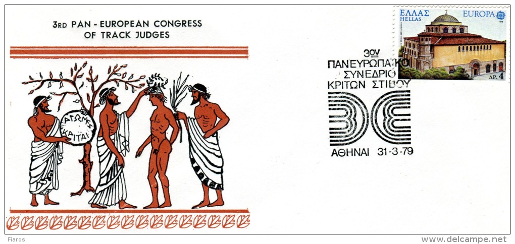 Greece- Greek Commemorative Cover W/ "3rd Pan-european Congress Of Track Judges" [Athens 31.3.1979] Postmark - Postal Logo & Postmarks