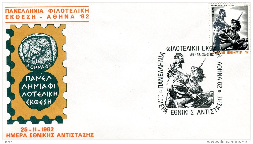 Greece-Comm. Cover W/ "Panhellenic Philatelic Exhibition Athens '82: Day Of National Resistance" [Athens 25.11.1982] Pmk - Postembleem & Poststempel