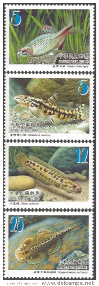 Taiwan - Fishes Of Taiwan, Set Of 4 Stamps, MINT, 2012 - Nuovi