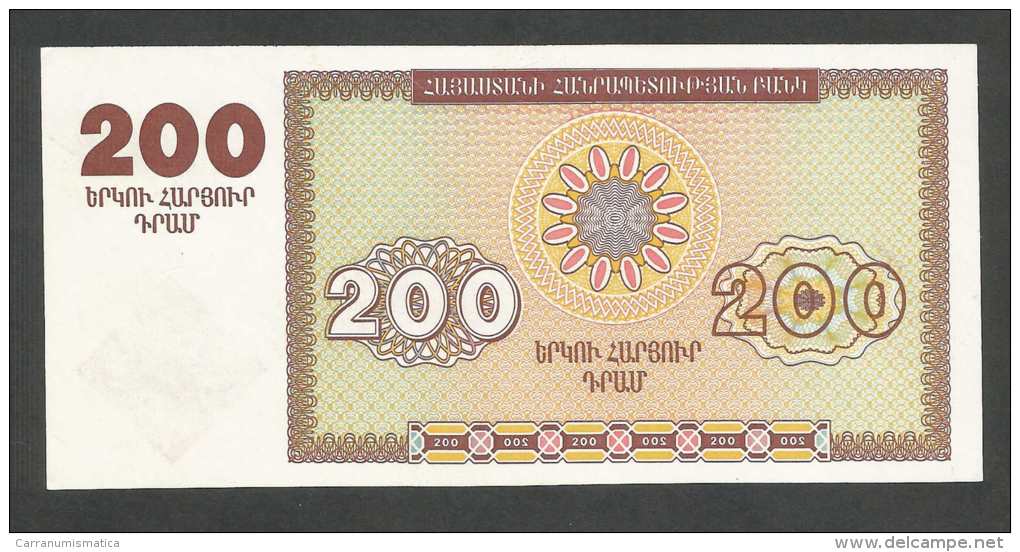 [NC] ARMENIA - 200 DRAM (1993) - Armenia