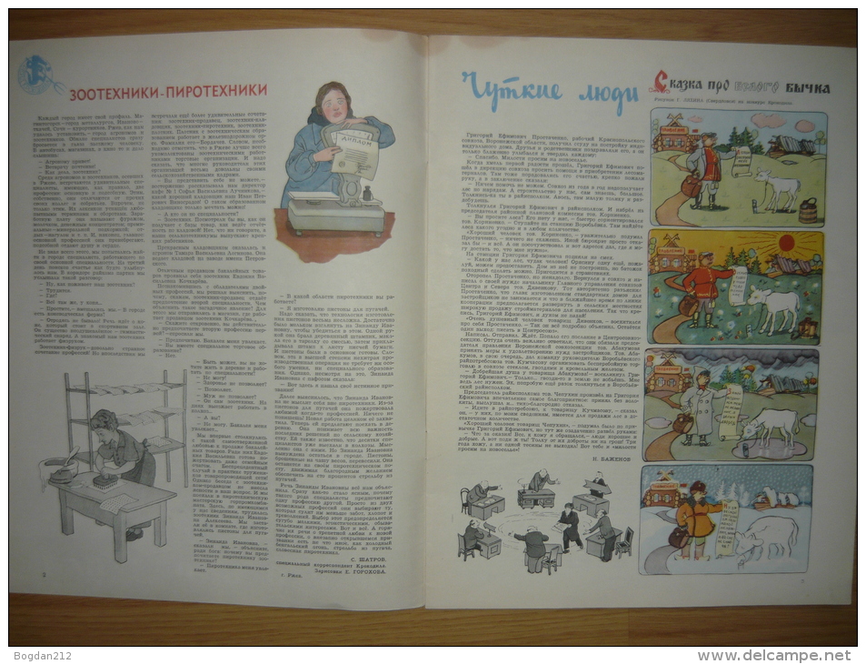 RUSSLAND 30.03.1954 - KROKODIL NR.9, Super Zustand,3 Scans, + PayPal,16 Seite - Slawische Sprachen