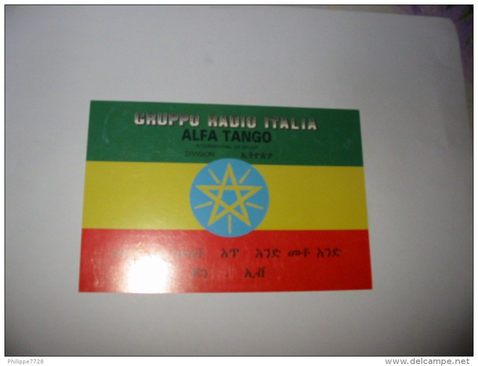 ETHIOPIA Carte CB * - CB-Funk