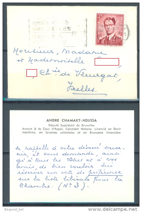 BELGIUM - 26.5.1958 - COVER + CARD - EXPOSITION UNIVERSELLE BRUXELLES 1958 WERELDTENTOONSTELLING - Lot 9294 - Vlagstempels