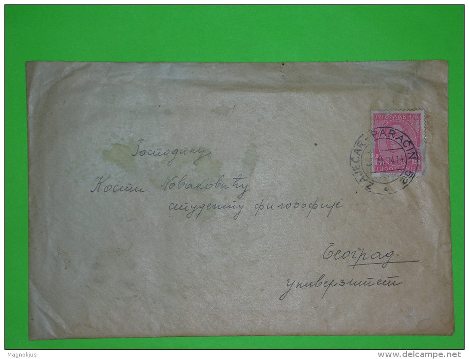 Yugoslavia Kingdom,Serbia,Cover,letter,railway Seal,Zajecar-Paracin 52 Train Stamp,ambulant Post Office,vintage - Lettres & Documents