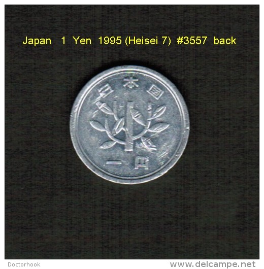 JAPAN    1  YEN  1995 (AKIHITO 7---HEISEI PERIOD)  (Y # 95.2) - Japan