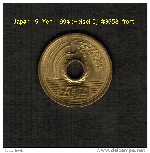 JAPAN    5  YEN  1996 (AKIHITO 6---HEISEI PERIOD)  (Y # 96.2) - Japan