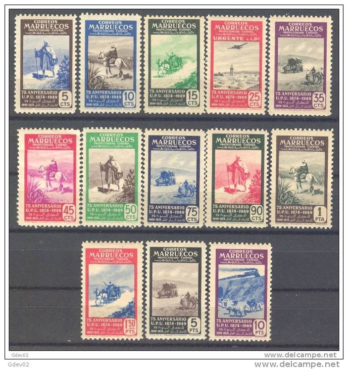 MA312SCSF-L2690PC-TESPCOLMAR.Spanish Morocco.Maroc Espagnol . MARRUECOS ESPAÑOL U.P.U. 1949 (ED 312/24**)  Sin Charnela. - Maroc Espagnol