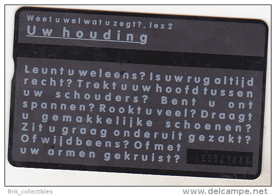 Netherlands Old Used Phonecard 5 G UW HOUDING - Openbaar