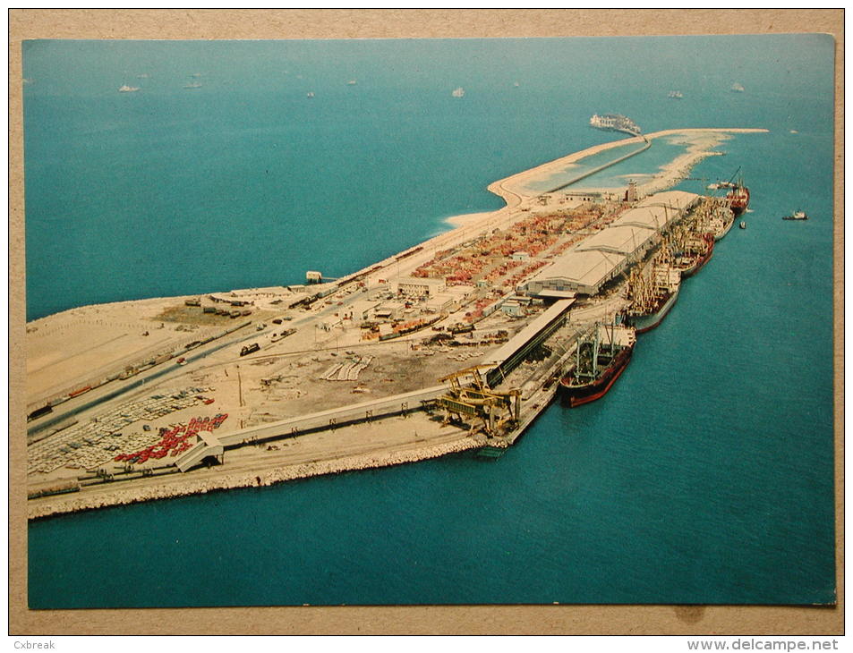 Dammam, The New Port, Saudi Arabia - Arabie Saoudite