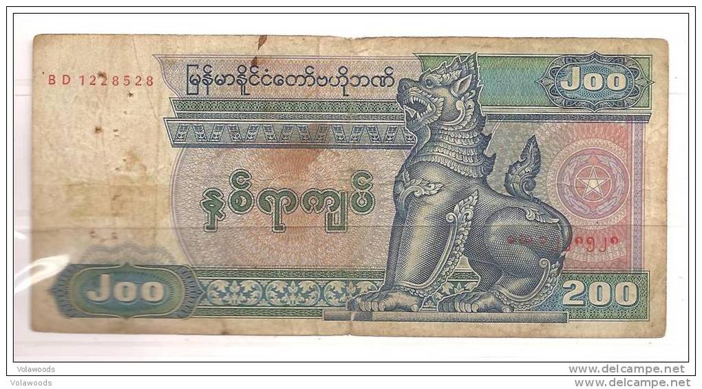 Myanmar - Banconota Circolata Da 200 Kyats - 1994 - Myanmar