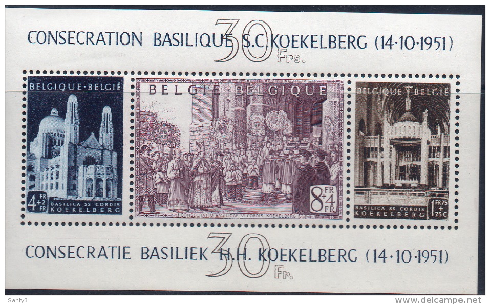 Belgie, OCB Blok 30 Jaar 1952, Postfris, (MNH) Cote 450 Euro à 22 %, Zie Scan - 1924-1960