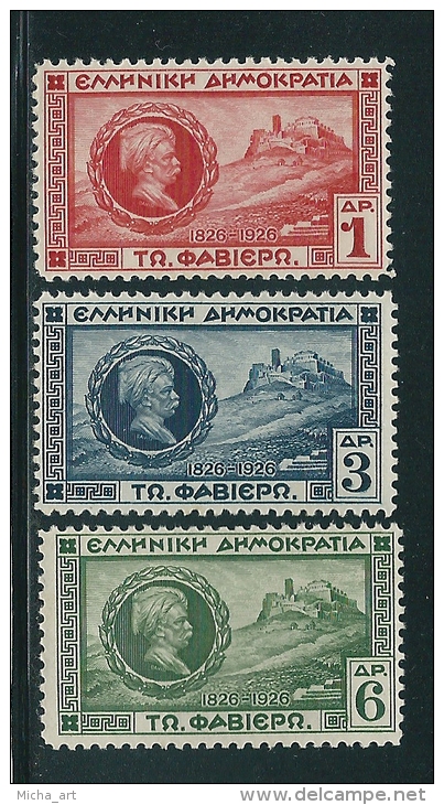 Greece 1927 Fabvier Issue Set MNH VF C039 - Nuevos