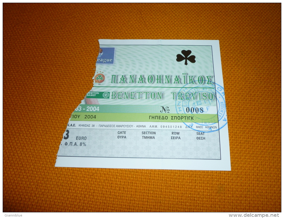 Panathinaikos-Benetton Treviso Italy Euroleague Basketball Ticket 2004 - Tickets D'entrée