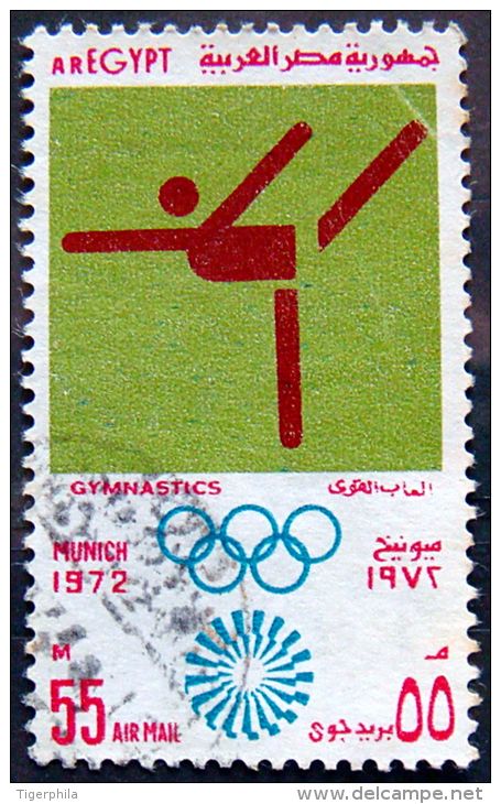 EGYPT 1972 55m Olympics Used - Oblitérés