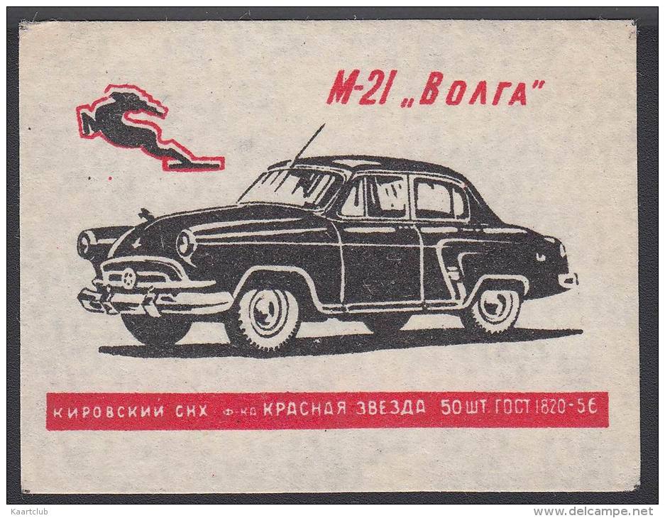 GAZ-VOLGA M-21 CAR/AUTO - Russian Matchboxcover /  Lucifer-Etiket - Luciferdozen - Etiketten