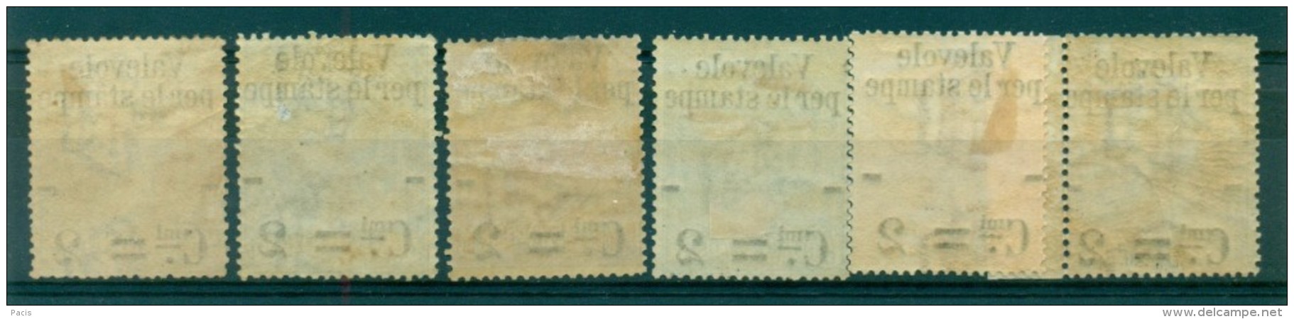 REGNO 1890 VALEVOLE PER LE STAMPE GOMMA ORIGINALE MH* - Postal Parcels