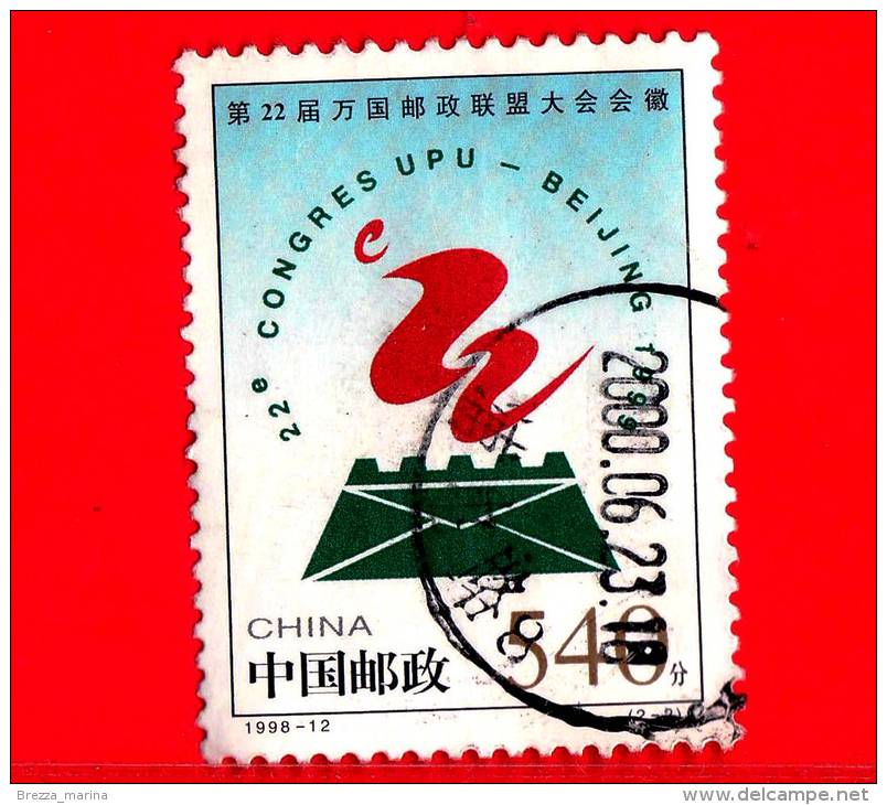 CINA - 1998 - 22° Congresso Dell'UPU - Pechino - Logo - 540 - Usati