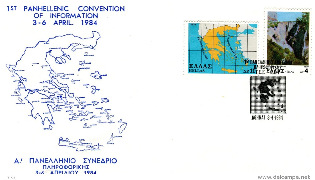 Greece- Greek Commemorative Cover W/ "1st Panhellenic Convention Of Information TEE-EPY" [Athens 3.4.1984] Postmark - Maschinenstempel (Werbestempel)