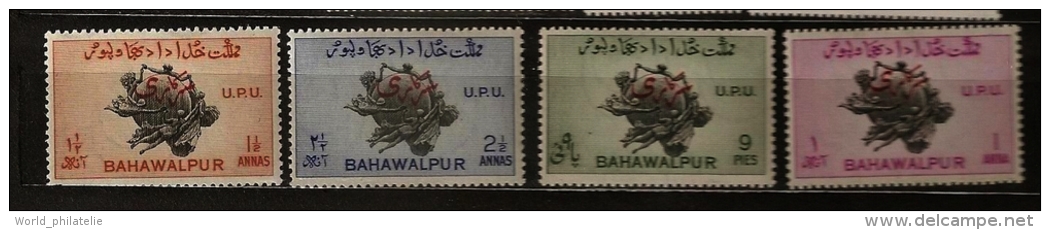 Etats Princiers De L'Inde Bahawalpur 1949 N° Service 25 / 8 ** UPU, Union Postale Universelle, Surcharge Service - Bahawalpur