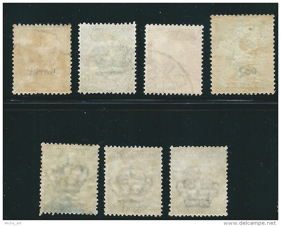 Italian Colonies Greece Aegean Islands Egeo Carchi Karki Set No 1-7 MH/Used T0650 - Egée (Carchi)