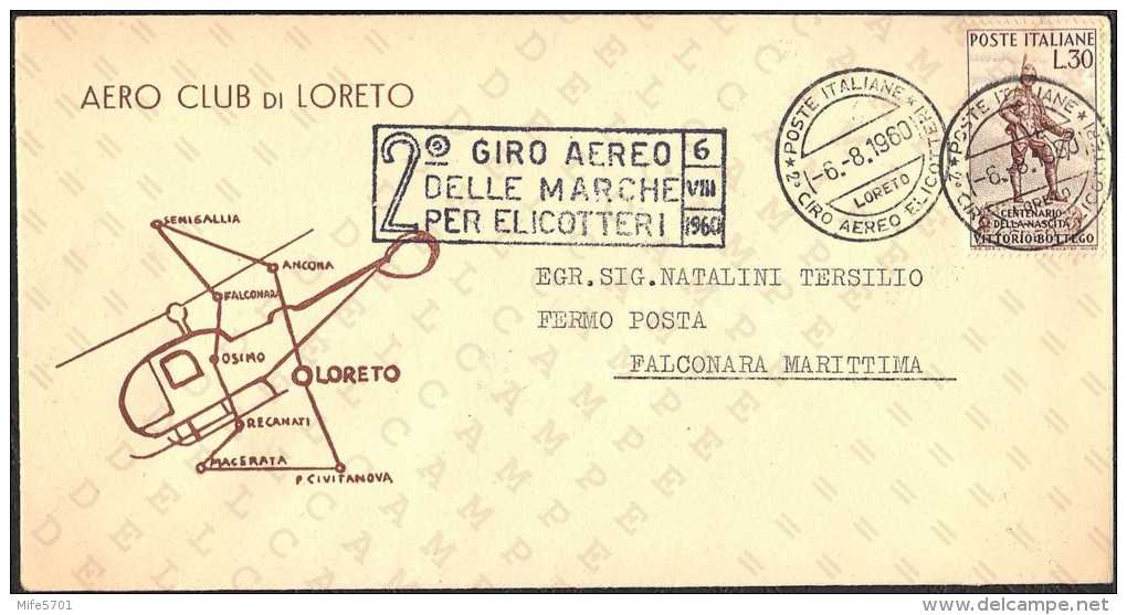 ITALIA - 2° GIRO AEREO DELLE MARCHE PER ELICOTTERI - 7 BUSTE CON TUTTI GLI ANNULLI DELLE TAPPE DEL GIRO - 6.8.1960