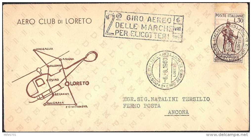 ITALIA - 2° GIRO AEREO DELLE MARCHE PER ELICOTTERI - 7 BUSTE CON TUTTI GLI ANNULLI DELLE TAPPE DEL GIRO - 6.8.1960