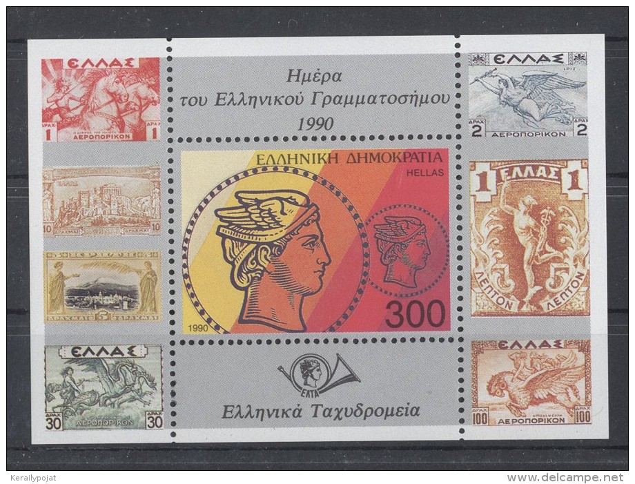 Greece - 1990 Stamp Day Block MNH__(TH-5553) - Blocs-feuillets