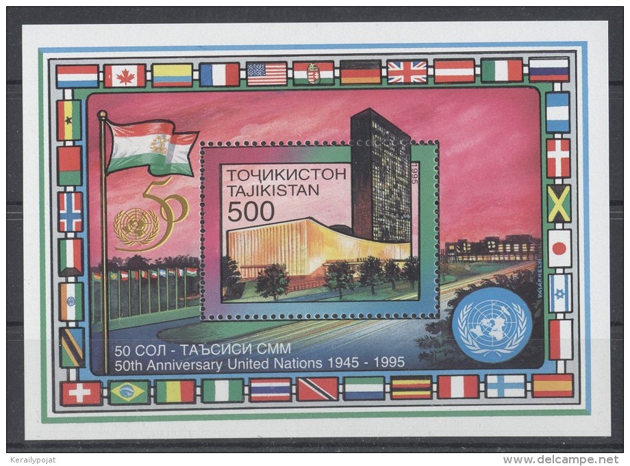 Tajikistan - 1996 50 Years United Nations Block MNH__(TH-2507) - Tajikistan