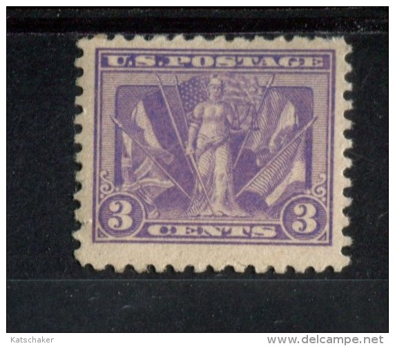 234997214 USA  POSTFRIS MINT NEVER HINGED POSTFRISCH EINWANDFREI  SCOTT 537 Victory - Unused Stamps